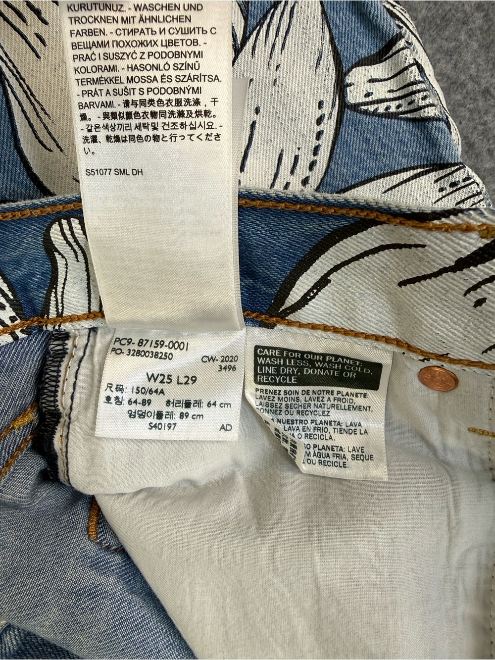 Levi's x Farm Rio Tropical Flower Burst Ribcage Straight Jeans 25 - Picture 15 of 15